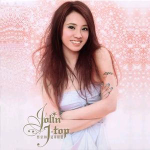 中国肥姥姥视频合集
