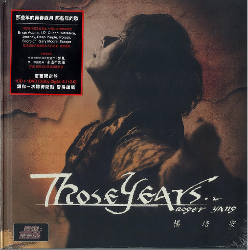 中国肥姥姥视频合集
